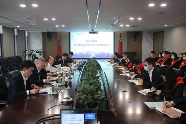 精品久久久久久无码中文字幕一区