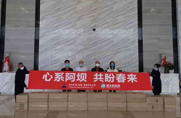 精品久久久久久无码中文字幕一区