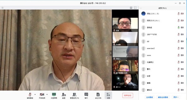 精品久久久久久无码中文字幕一区