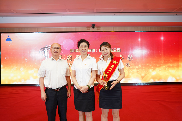 精品久久久久久无码中文字幕一区