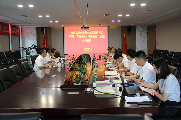 精品久久久久久无码中文字幕一区